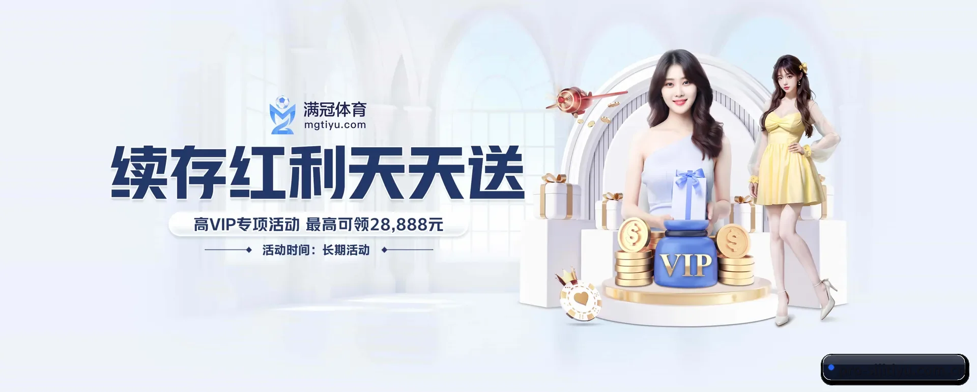 一直在更新做法